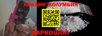 MDMA Premium VHQ Боровичи