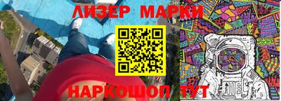 MDMA Premium VHQ Боровичи