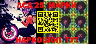 бошки Брянск