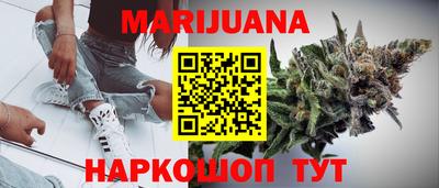 ПСИЛОЦИБИНОВЫЕ ГРИБЫ Белорецк