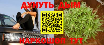 MDMA Premium VHQ Боровичи