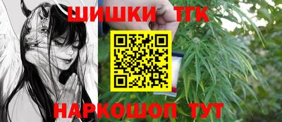 MDMA Premium VHQ Боровичи