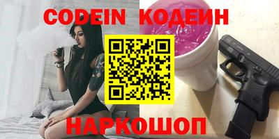 MDMA Premium VHQ Боровичи