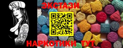 бошки Брянск