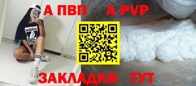 MDMA Premium VHQ Боровичи