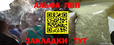 MDMA Premium VHQ Боровичи