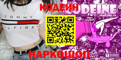 MDMA Premium VHQ Боровичи