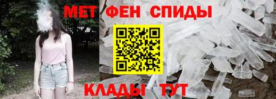 MDMA Premium VHQ Боровичи