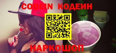 MDMA Premium VHQ Боровичи