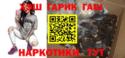 MDMA Premium VHQ Боровичи