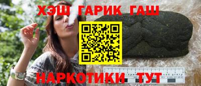 MDMA Premium VHQ Боровичи